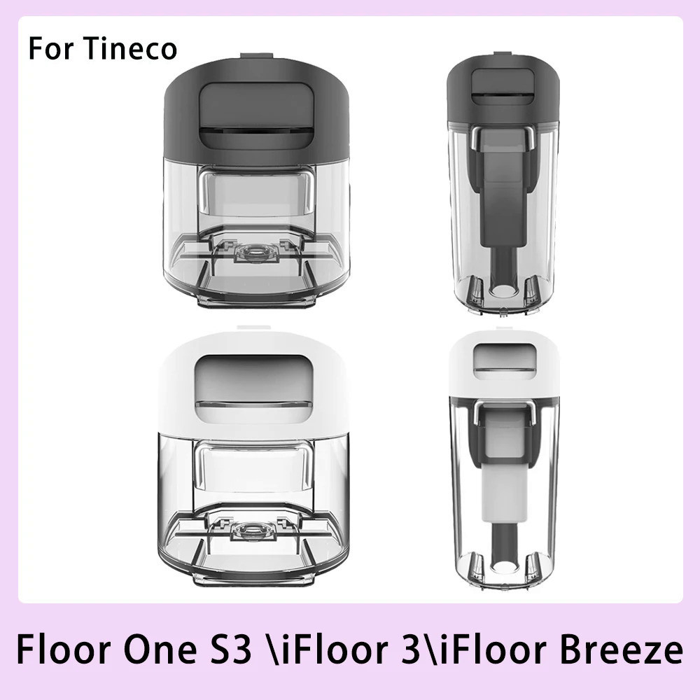 Replacement Water Tank For Tineco Floor One S3 Breeze / iFloor 3