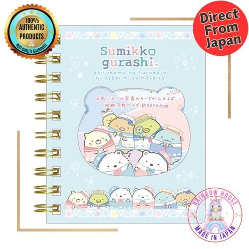 San X Sumiko Gurashi with clear pocket SP Memo MH21301 | Shopee Malaysia