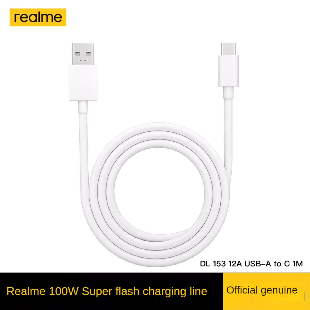 Realme 100W Super Flash Charge Data Cable 12A Type-C Interface GT5Pro ...