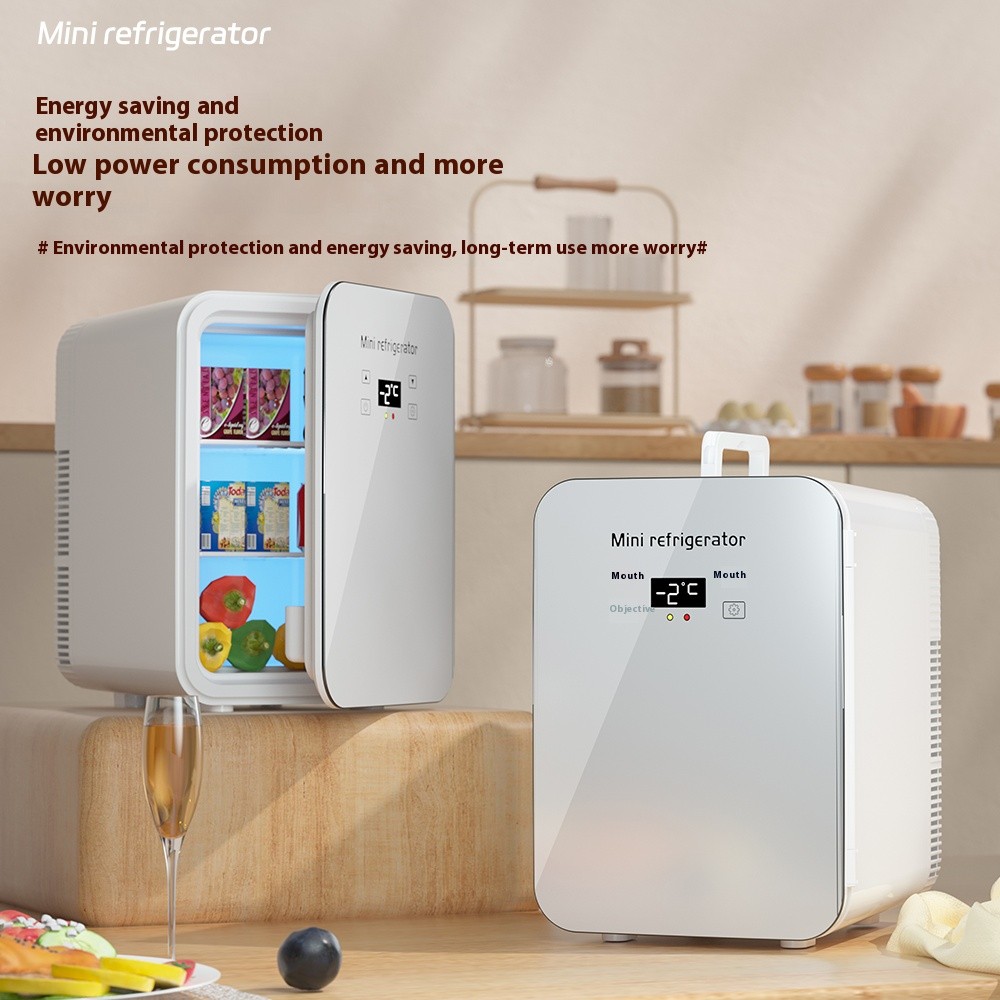 Mini refrigerator car home dormitory breast milk small single-use ...