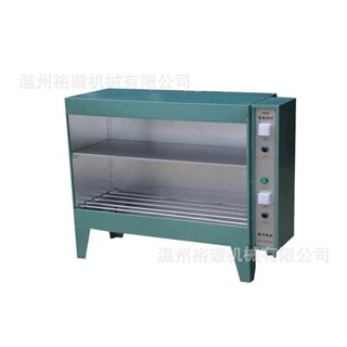 1.0m Double-layer Shoes Sample Double-Soled Small Oven Industrial ...