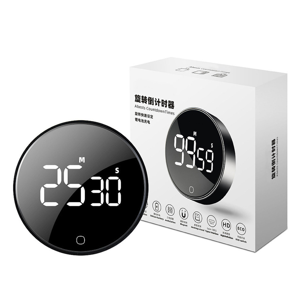 CHA LED Digital Electronic Timer USB Rechargeable Magnetic Shower Study ...