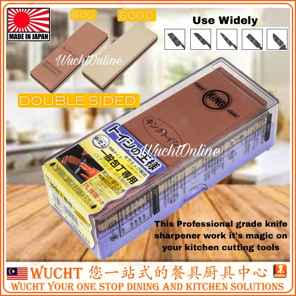 King Combination Whetstone #PB-5 - 220/800 Grit Japanese Waterstone (Made In Japan)