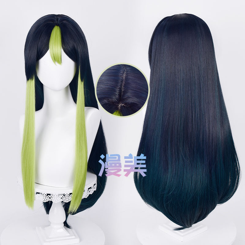 Primary Sex Turn Tinali God Tinali Long Hair cos Wig Simulation Scalp