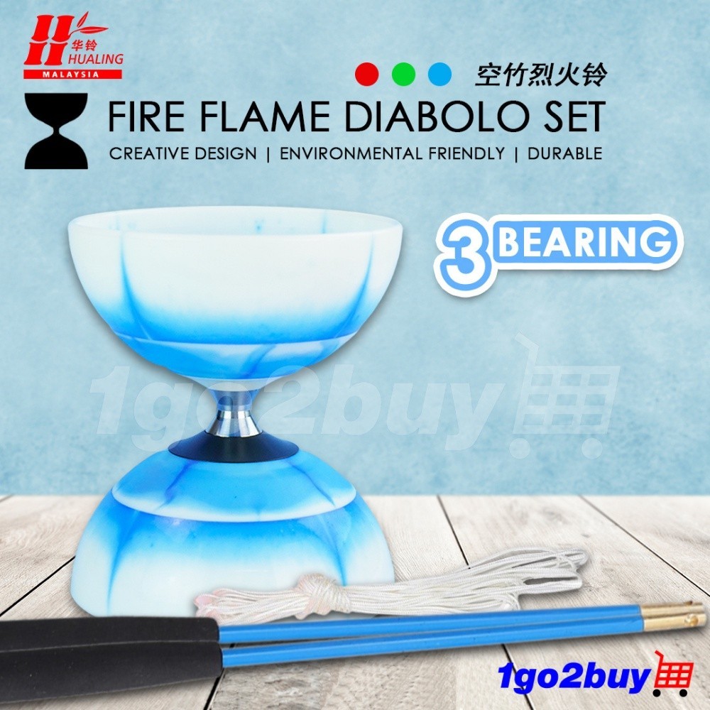 HUALING Fire Flame Big Diabolo Traditional Chinese 3 Axle Bearing ...