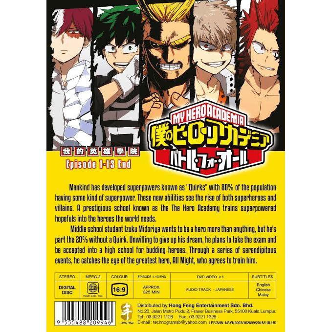 My hero academia ep 1 eng sub hotsell