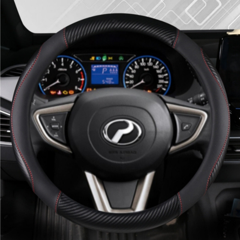 All Model Perodua Axia,Bezza,Myvi,Alza,Aruz,Viva,Kancil, Kembara,Kenari ...