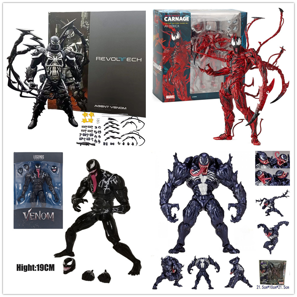 Revoltech Agent Venom Action Figure Amazing Yamaguchi Venom Avengers ...