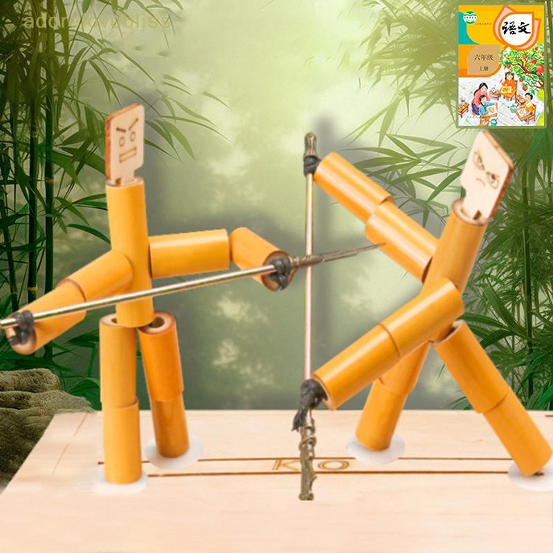 ADD 1 Set Natural Rope Controlled Fighter Board Game Handmade Bamboo ...