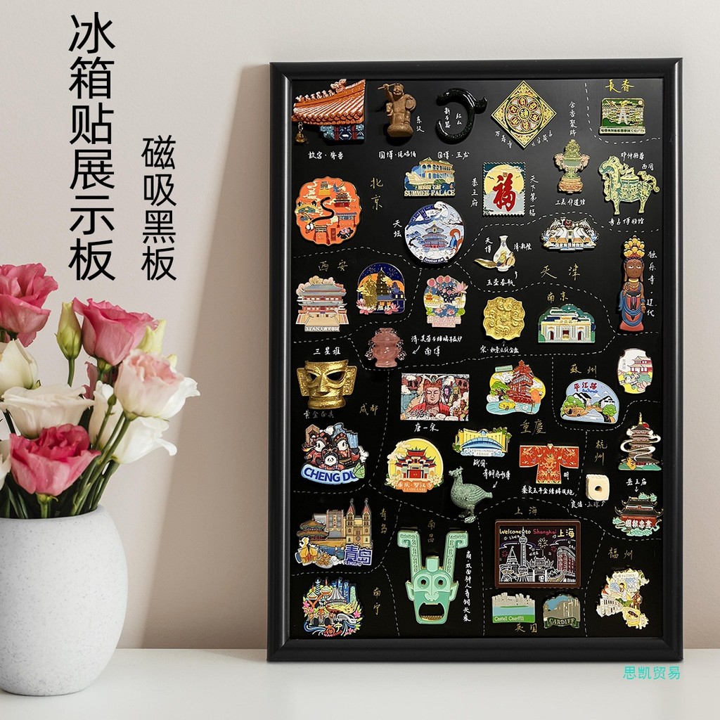 Xdss9 Magnetic Board Small Blackboard Refrigerator Sticker Display ...