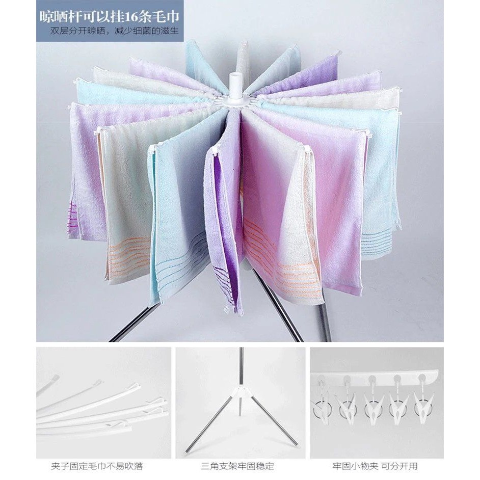 Baby drying rack Baby diaper rack Towel rack Stainless steel floor ...