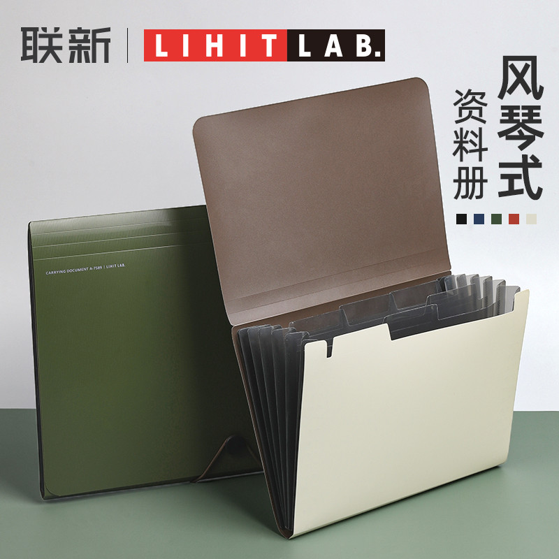 Jepun LIHIT LAB Folder Fail Akordion Berbilang Lapisan Beg Simpanan ...