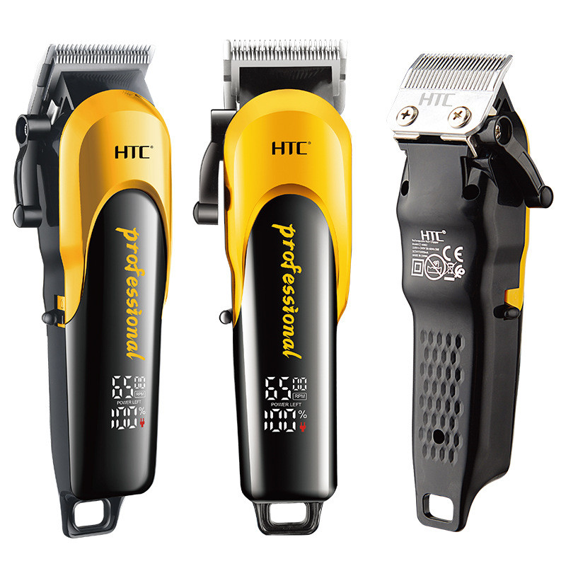 HTC Professional Hair Clipper Set Multi-functional Electric Hair ...