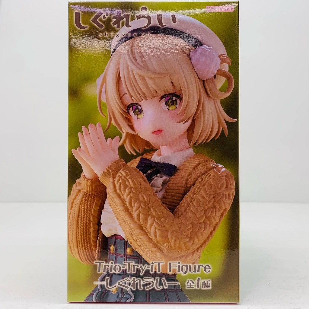 Shigure Ui Figure Shigure Ui Trio-Try-iT Anime Japan Furyu AMUPRZ17591 ...