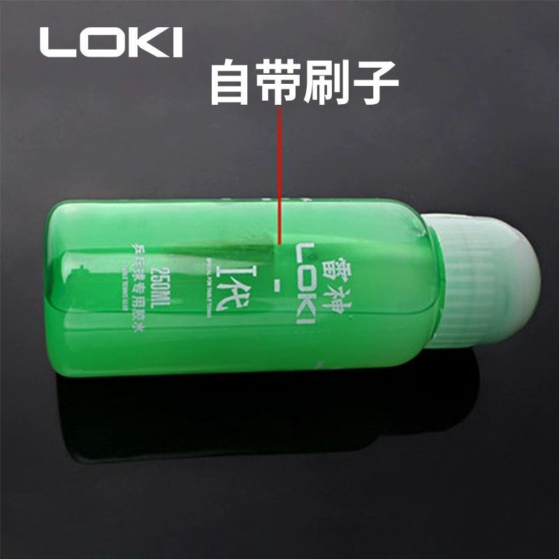 2877 People Collection LOKI Thor Table Tennis Racket Organic Glue ...