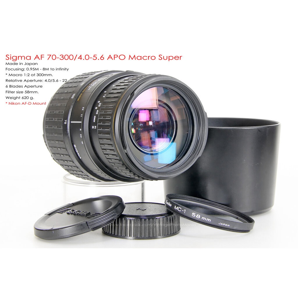 Objectif Macro Sigma AF 70-300 Mm F4-5,6 APO Pour Monture Sigma - Très Bon état