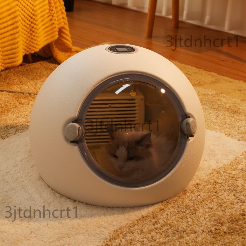 Pet Supplies : KKHAN Autoatic Pet Dryer For Cats And Sall Dogs, Ultra