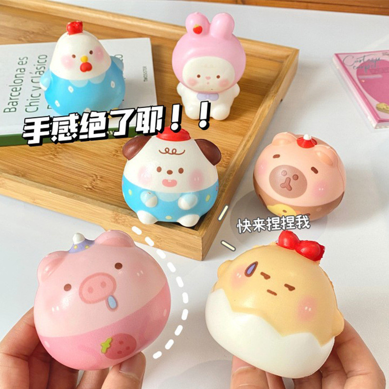 Ins Creative Slime Cute Animal Stress Relief Toy Squishy Toys Cute ...