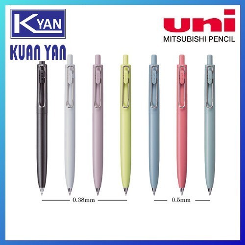 Uniball One F Uniball One Pen Refills - (0.38mm) - Saiko Stationery Uniball One P Refill