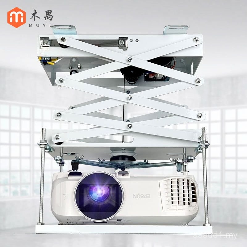 Projector Electric Scissors Hanger Dual Traffic Motor Shadow Projection ...