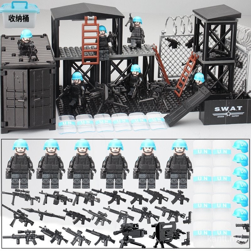 [3372 People Collection] Compatible Building Blocks Assembling Hummer ...