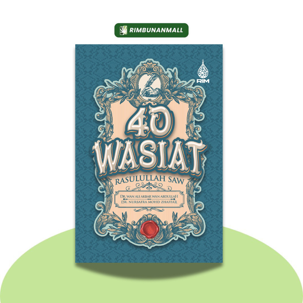 40 Wasiat Rasulullah SAW (RIM) | Shopee Malaysia