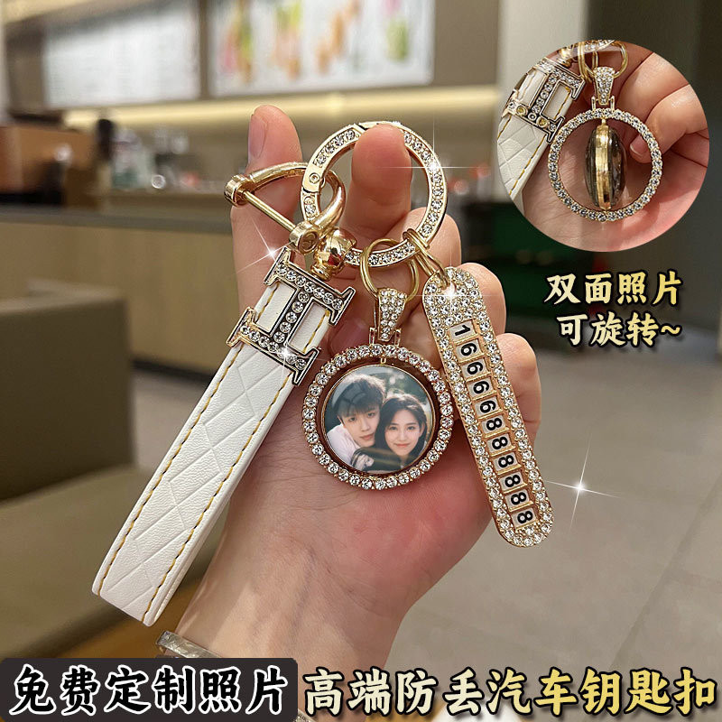 Private Order Photo Car Keychain diy Lost Couple Men Women Bag ...
