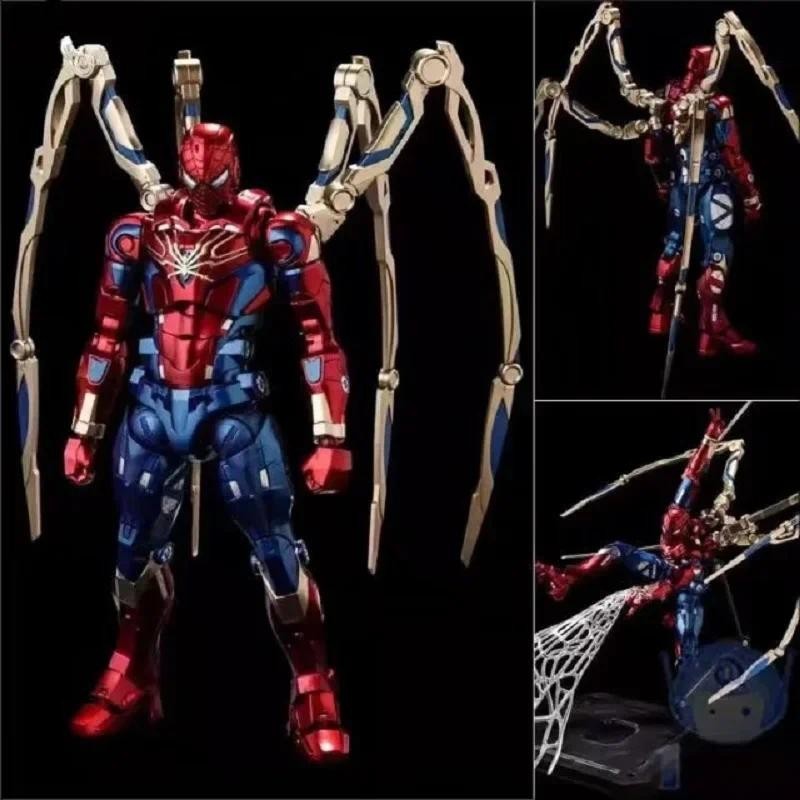 Sentinel Iron Spider Man SHF Action Figure Model Statue Collectible ...