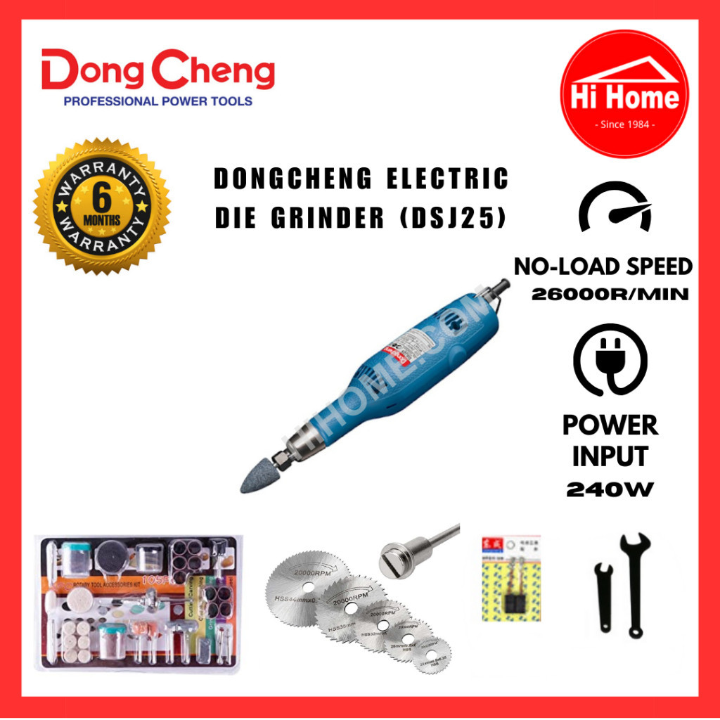 DongCheng 240W ELECTRIC DRILL GRINDER Die Grinder Rotary Tool Flexible