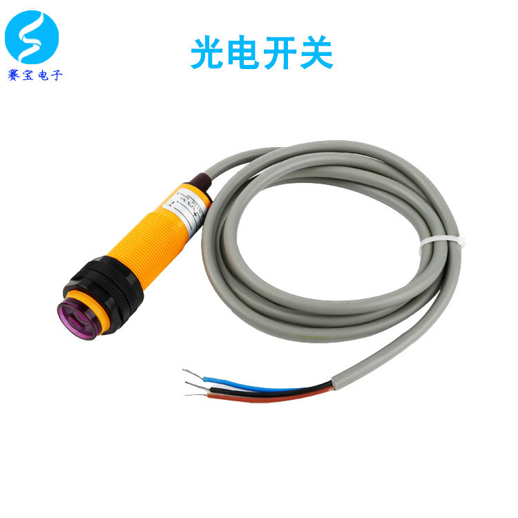 E3F-DS30C4 Photoelectric Sensor Switch - NPN Type, 30cm Range, 3-Wire, Diffuse Reflection
