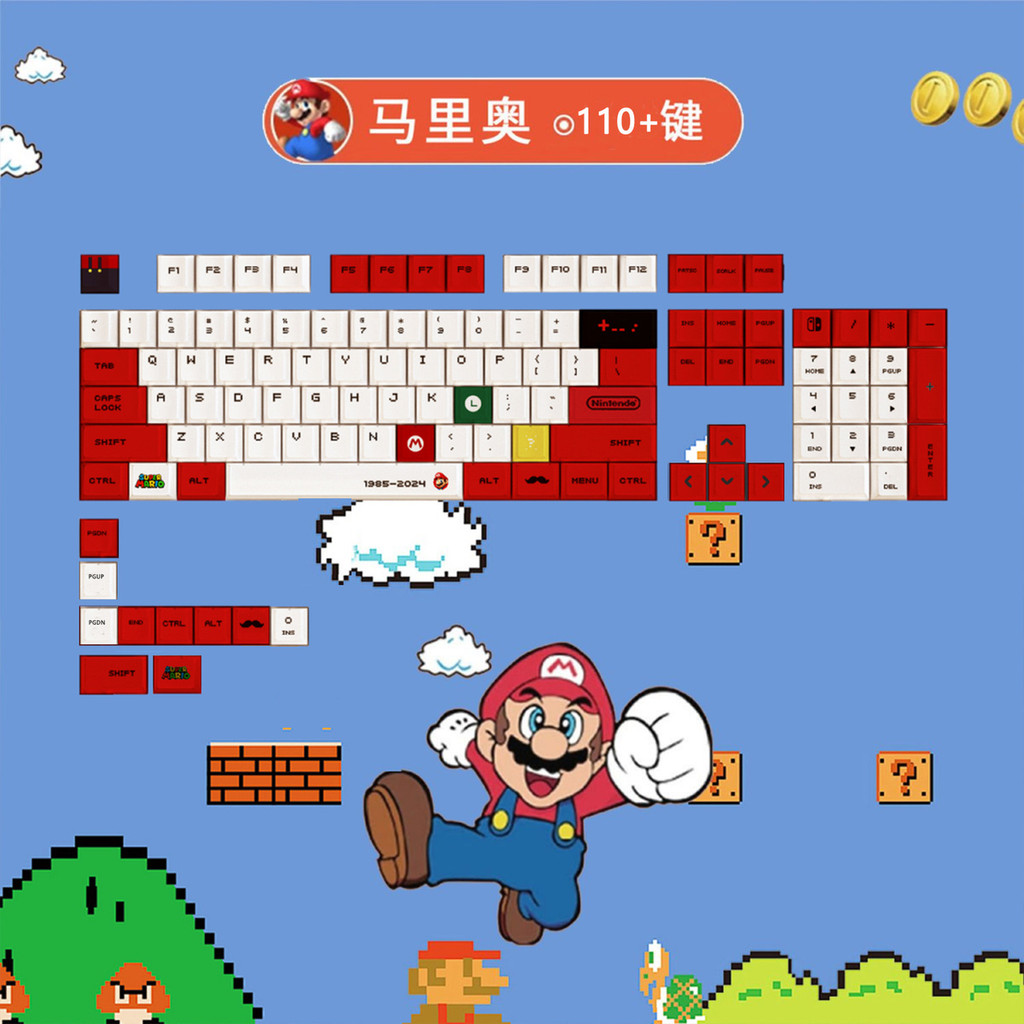[949 People Shipped within 11 Hours] Mario Keycap Sublimation PBT ...