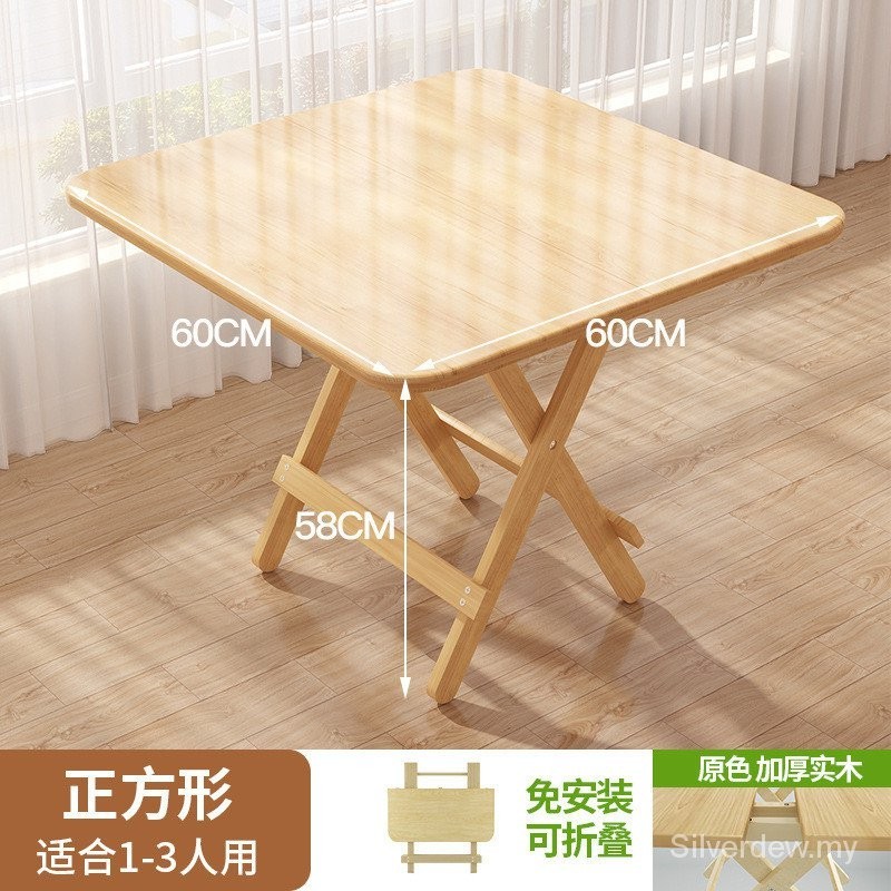 Household Small Apartment Square Table Simple Stall Folding Table ...