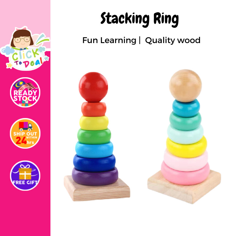 Wooden Toys Club Stacking Rings Set Montessori 6 Ring Sensory Baby ...