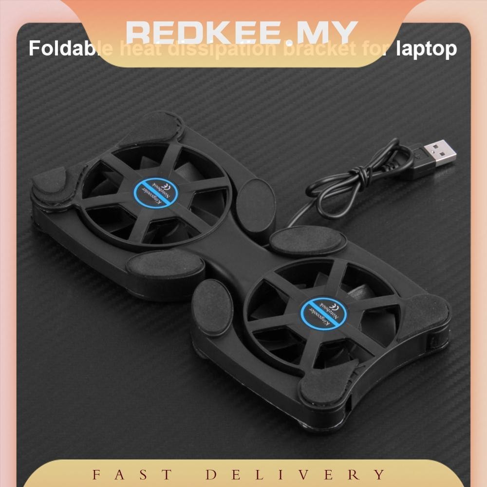 [Redkee.my] Silent Laptop Dual Cooling Fan Notebook Computer Foldable ...