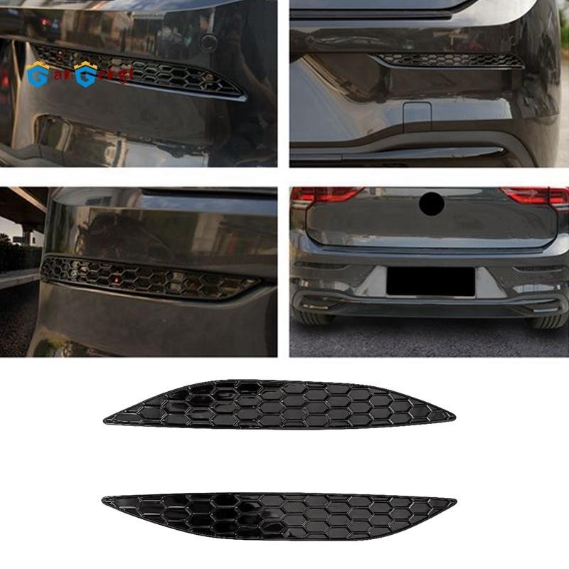 2Pcs Honeycomb Tail Rear Fog Light Cover Trim Sticker Honeycomb Rear ...