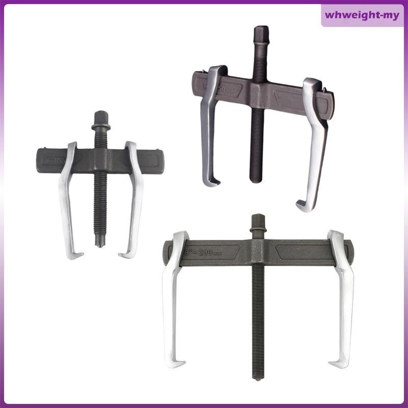 [WhweightMY] Bearing 2 Claws Puller Gears Pump Pulley Remover