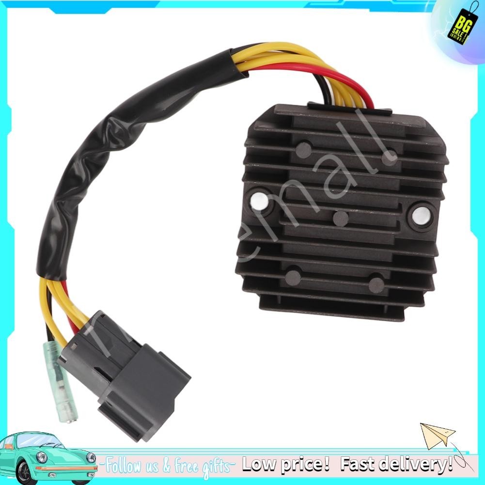 Haijiemall 31600 LBA7 900 Shockproof 12V ATV Rectifier Easy ...