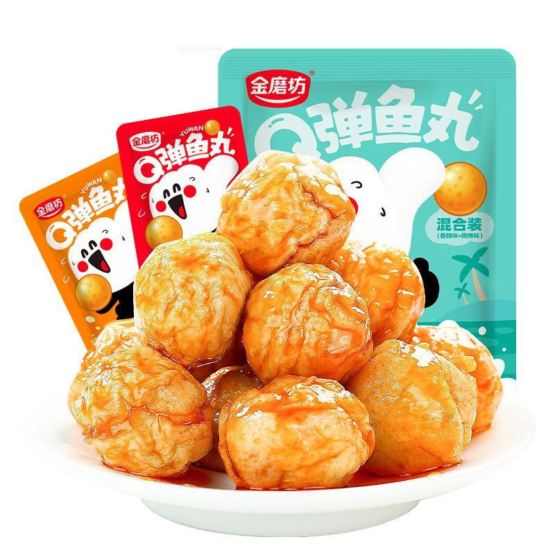 Fish Ball Spicy Instant Snacks Straw Snacks Fish Ball Snacks Fish Ball ...