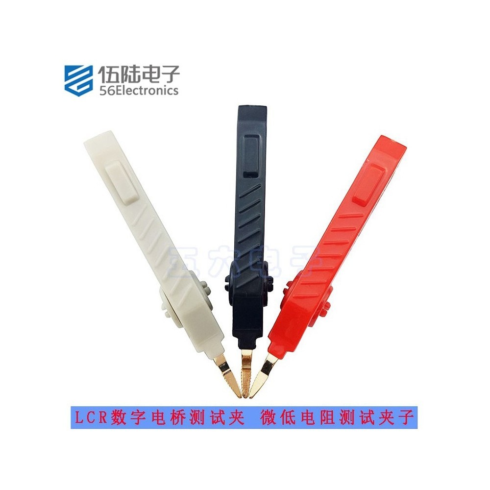 Lcr Digital Bridge Test Clip Sharp Beak Alligator Clip Gold-Plated ...