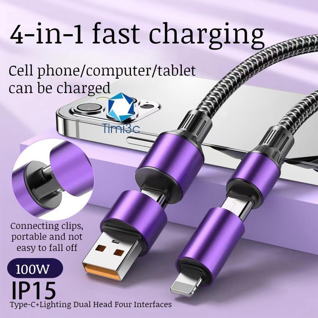 Four in one aluminum alloy data cable with 100W ultra fast charging ...