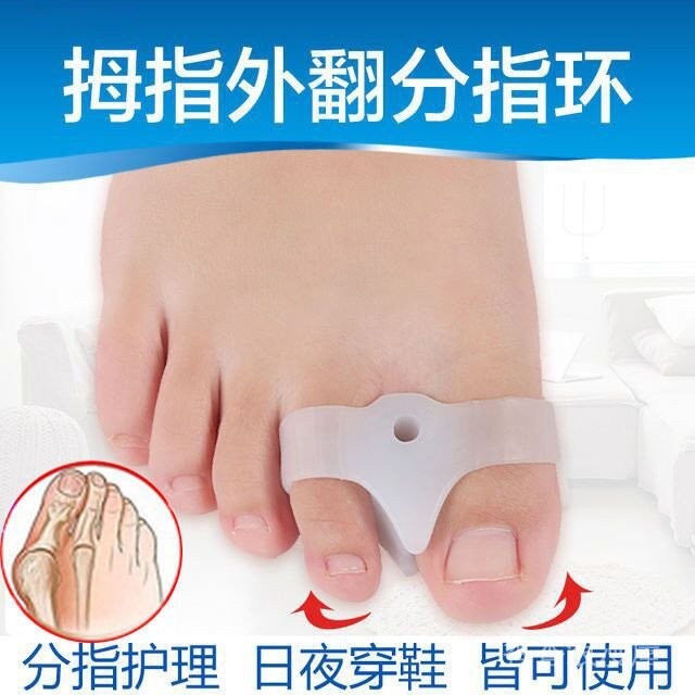 Overlapping Toe Separator Thumb Valgus Corrector Big Toe Squeeze ...