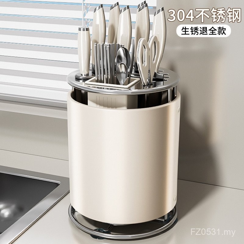 Knife Holder Kitchen Knife Stainless Steel Shelf Knife Box Thickened ...