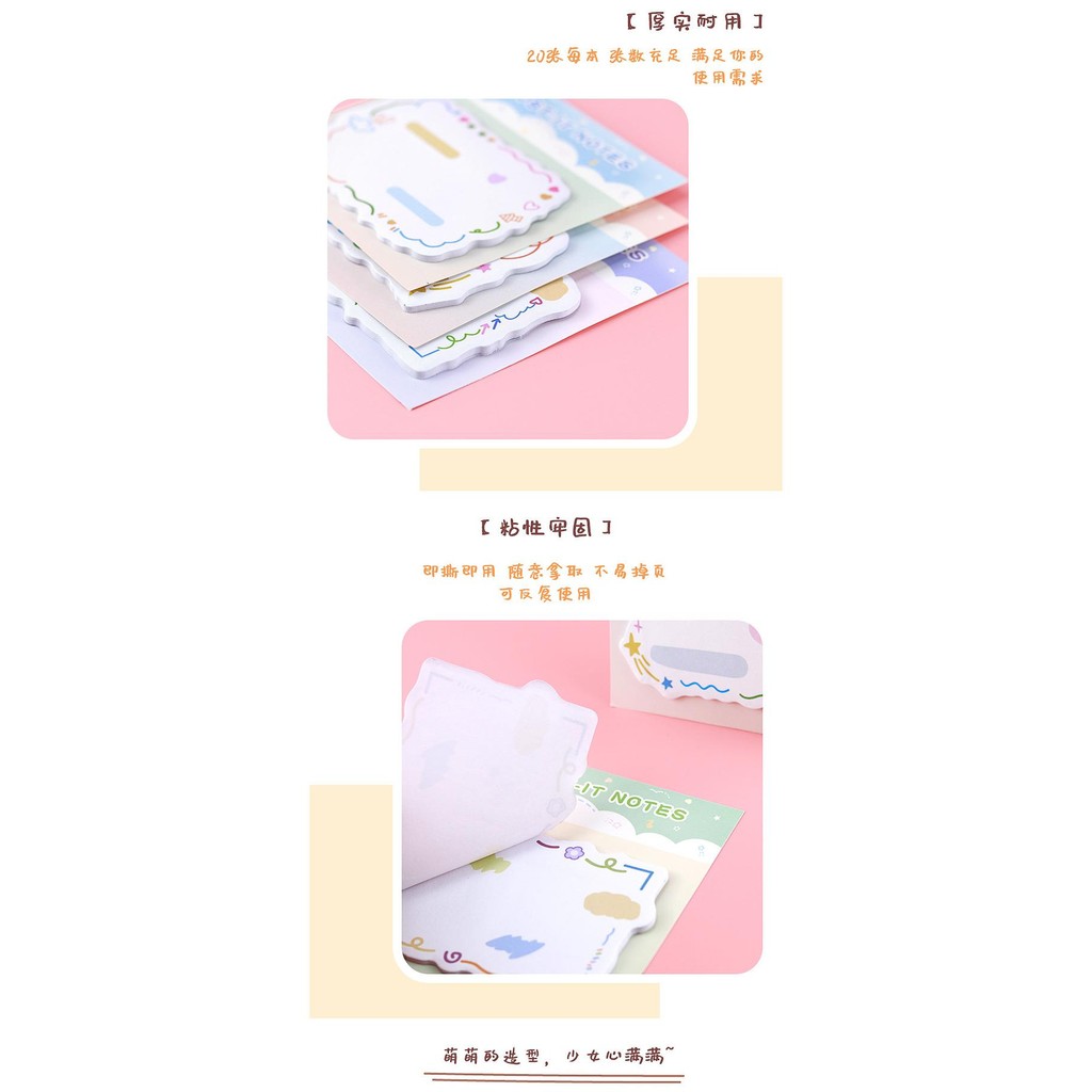 Cute Memo Sticky Note Sticker Tear Off Note Book Post It Notes Paper ...