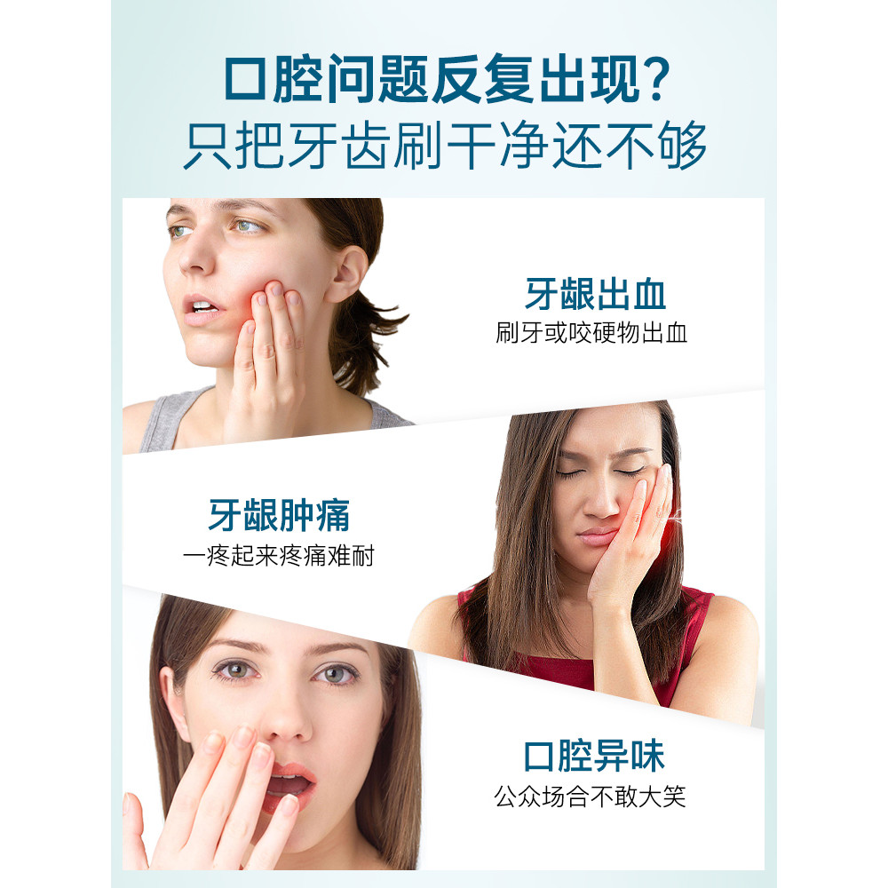 Two-sided Needle Toothpaste Longjing Jasmine Fresh Breath Clean ...