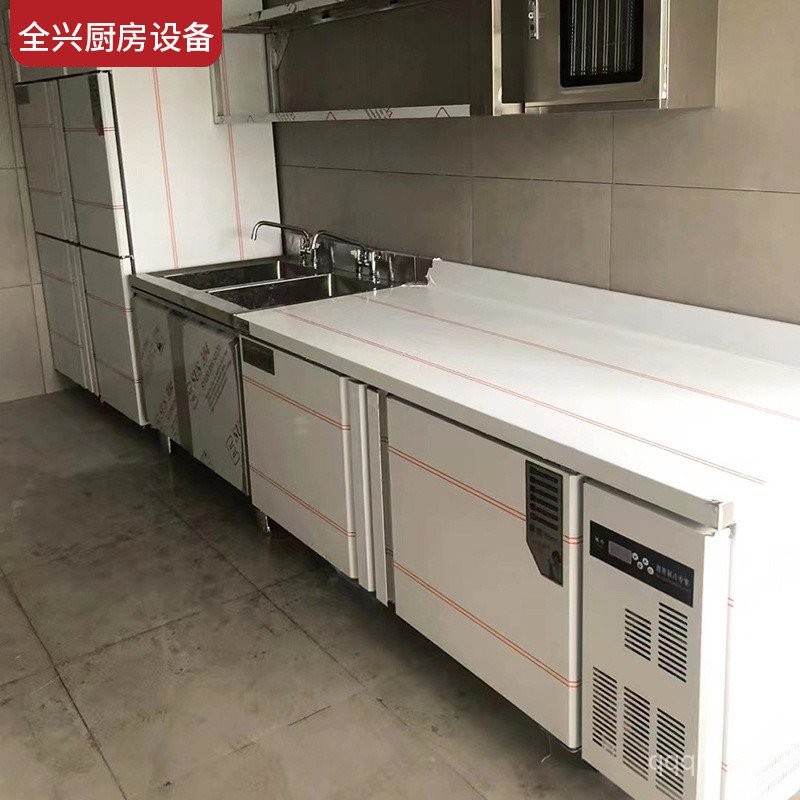 Design Company Hotel Engineering Transformation Commercial Kitchen ...