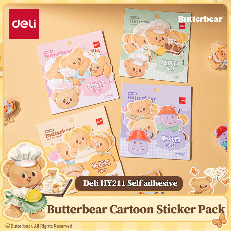 6pcs/bag Deli HY211 Butterbear Co Branded Cute Cartoon Stickers Pack ...