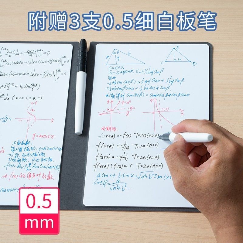 2025新款A4白板笔记本小白板草稿纸皮质桌面记事板可擦A5手写便携式白板本A4 whiteboard notebook, small ...