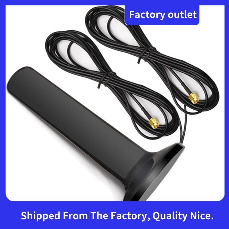 GSM 4G 5G Antenna 600-6000MHz 12DBi High Gain Omni Magnetic Base Aerial ...