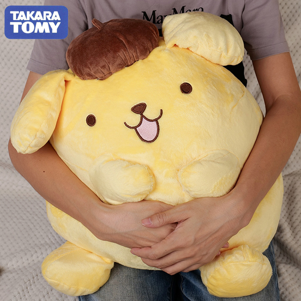 40-50cm Sanrio Pompompurin Stuffed Plush Toys Big Size Pillow Gift Kids ...