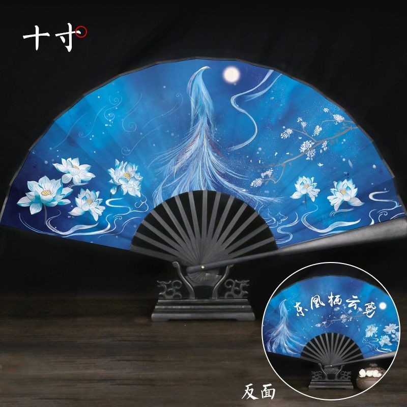 Folding fan 扇子折扇 古风汉服女学生随身携带 中国风纳凉折叠扇 Fan Folding Fan Ancient Hanfu ...